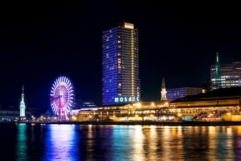 Day Trips From Osaka - Best Day Trips From Osaka Kobe in Japan