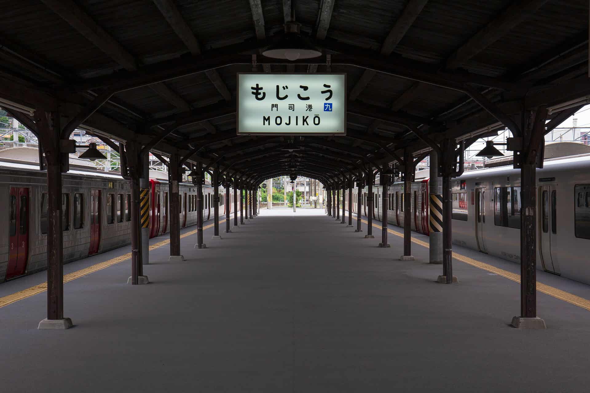 Japan's railway system - How to Navigate Japan's Railway System: Types, Tickets & Tips A train station in Japan