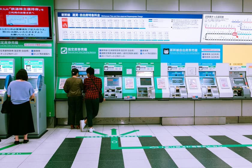 Japan's railway system - How to Navigate Japan's Railway System: Types, Tickets & Tips Getting tickets at a train station in Japan